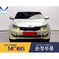 mobis fog headlamp led with cover kia optima k5 2010-13